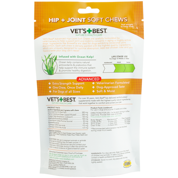 Vet's Best Advanced Hip + Joint Soft Chews 30ct Petsense