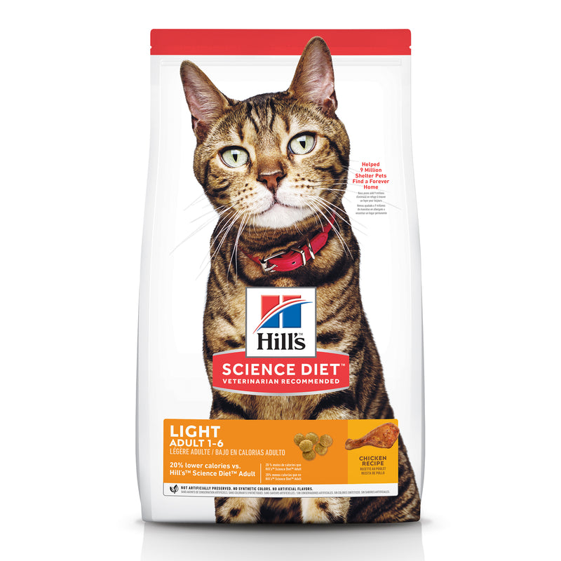 Hill's Science Diet Adult Light Chicken Recipe Dry Cat Food, 7 lb bag