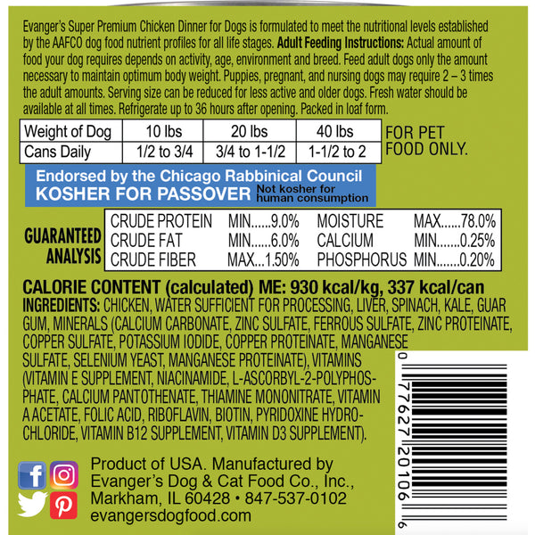 Evangers Super Premium Chicken Dinner Canned Dog Food – Petsense