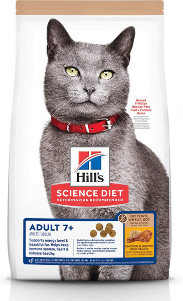 Hill's Science Diet Senior 7+ No Corn, Wheat, Soy Chicken Senior