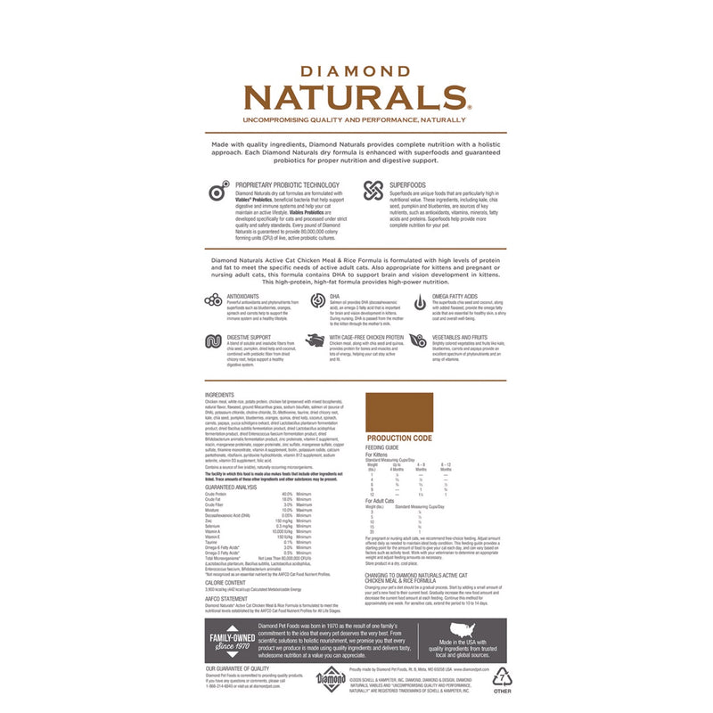 Diamond Naturals Active Cat Chicken Meal & Rice Formula Dry Cat Food