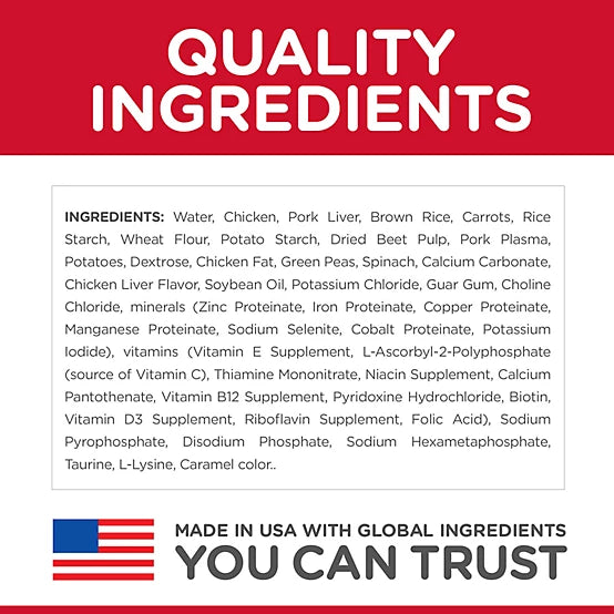 Hill's Science Diet Adult Chicken and Vegetable Savory Stew Wet Dog Food, 12.8 oz.