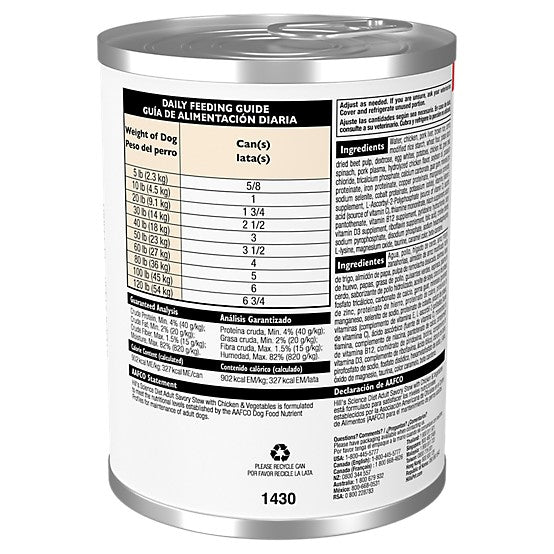 Hill's Science Diet Adult Chicken and Vegetable Savory Stew Wet Dog Food, 12.8 oz.