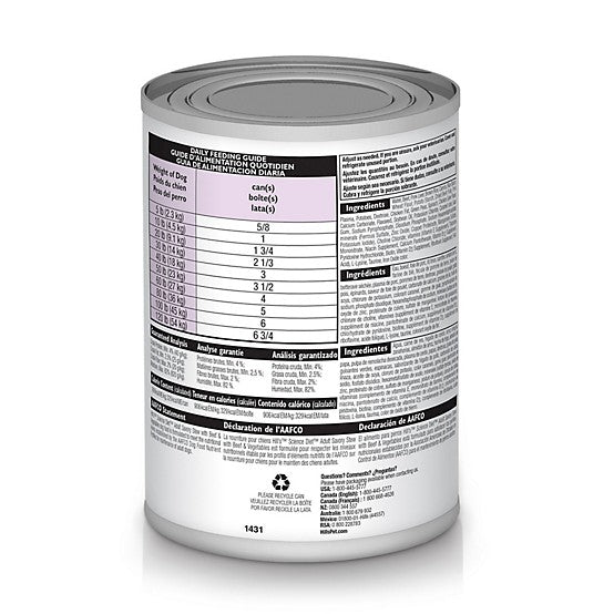 Hill's Science Diet Adult Beef and Vegetable Savory Stew Wet Dog Food, 12.8 oz.