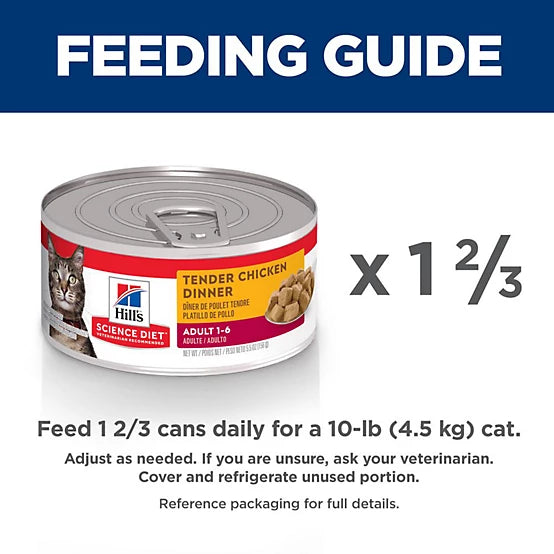 Hill's Science Diet Adult Tender Chicken Dinner Wet Cat Food, 5.5 oz.