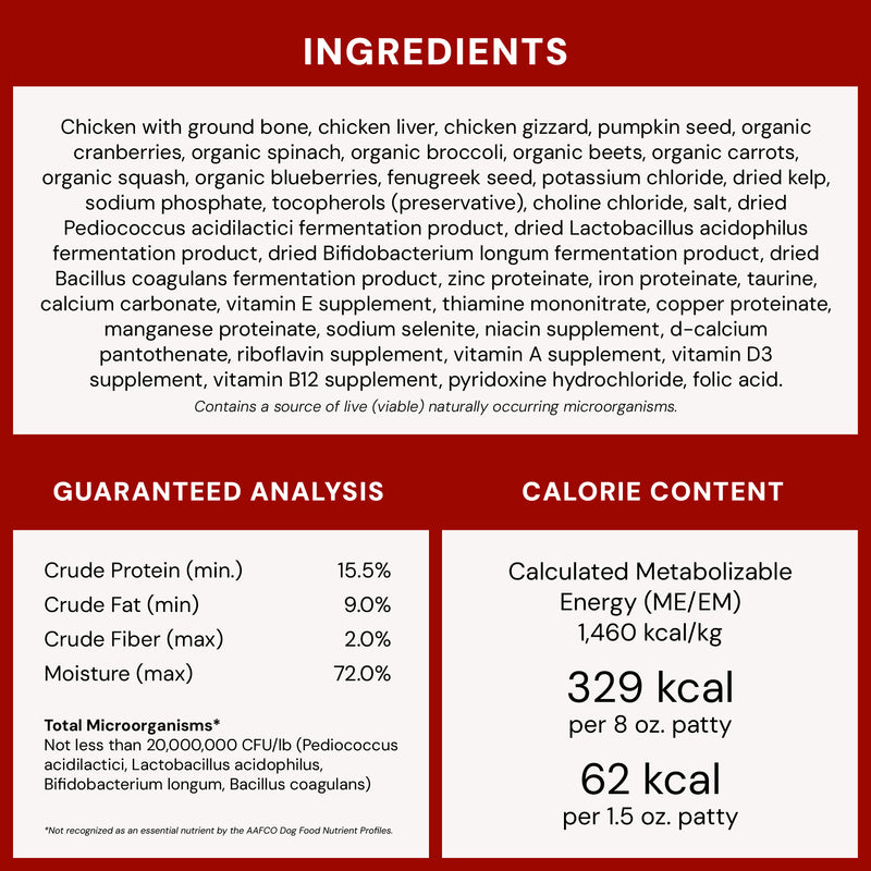 Stella & Chewy's Frozen Raw Dinner Patties for Dogs - Chewy's Chicken - 6 lb.
