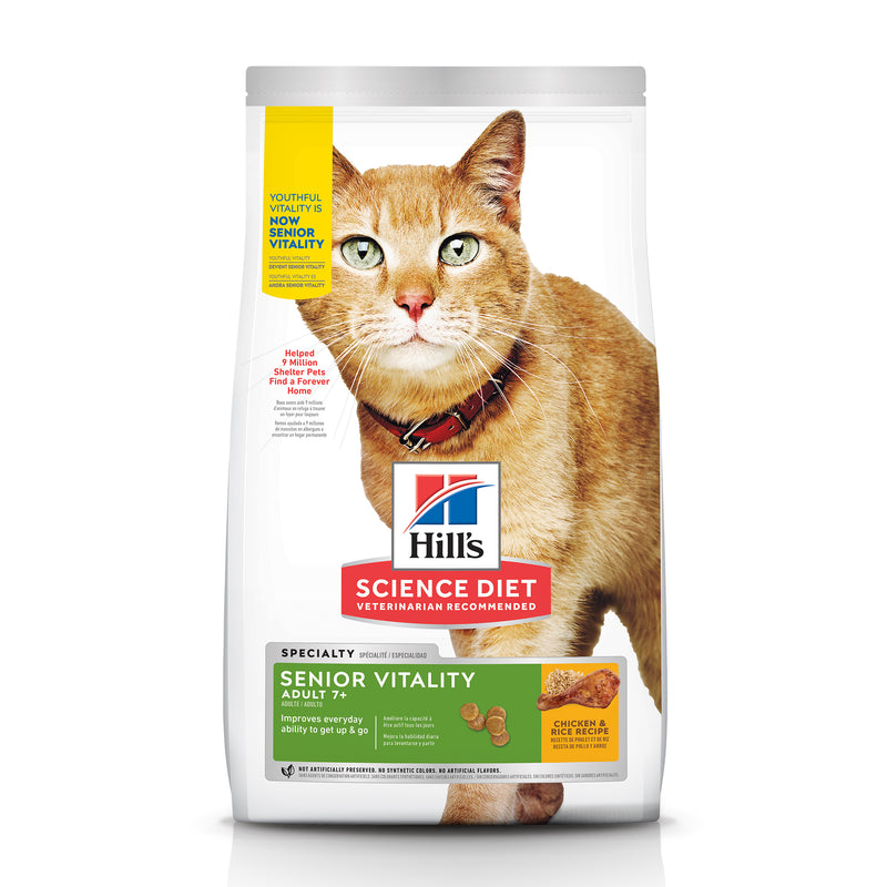 Hill's Science Diet Senior 7+ Senior Vitality Chicken & Rice Recipe Dry Cat Food, 6 lb bag