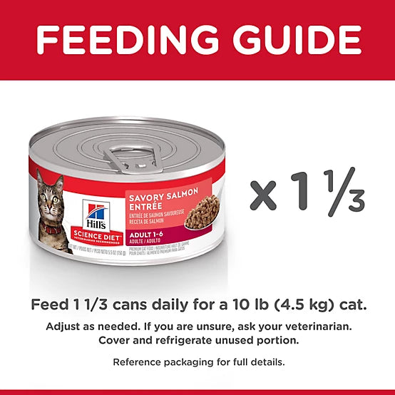 Hill's Science Diet Adult Savory Minced Salmon Entree Wet Cat Food, 5.5 oz