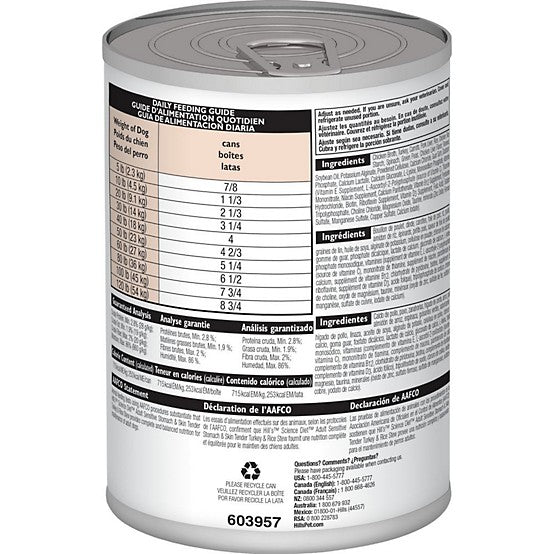 Hill's Science Diet Adult Sensitive Stomach and Skin Tender Turkey and Rice Stew Wet Dog Food, 12.5 oz.