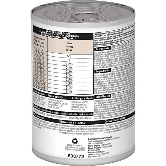 Hill's Science Diet Adult Sensitive Stomach and Skin Chicken and Vegetable Entree Wet Dog Food, 12.8 oz.