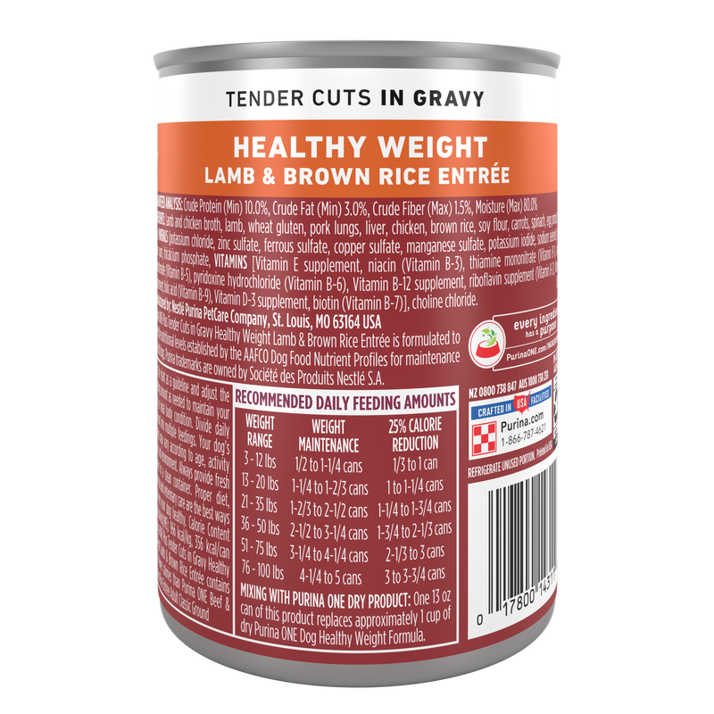 Purina ONE Plus Tender Cuts in Gravy Healthy Weight Lamb and Brown Rice Entree in Wet Dog Food Gravy