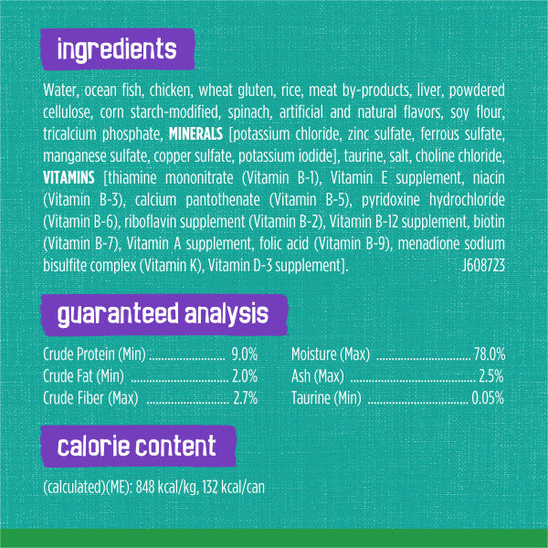 Purina Friskies Indoor Cat Food Meaty Bits Saucy Seafood Bake With Garden Greens in Sauce  - 5.5 oz. Can