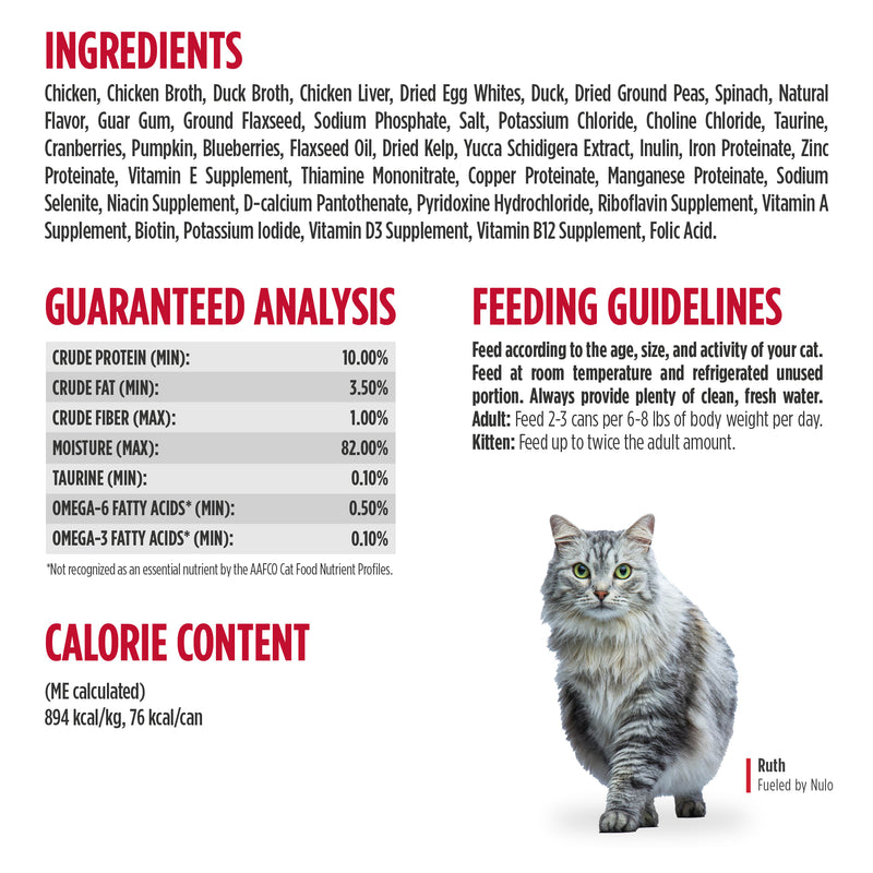 Nulo Shredded Chicken & Duck Recipe Wet Cat Food