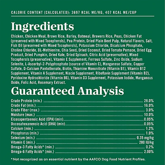 Nutro Natural Choice Large Breed Puppy Farm-Raised Chicken, Brown Rice and Sweet Potato Recipe Dry Dog Food, 13lb