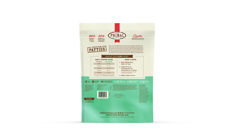Primal Dog Frozen Raw Patties - 6lb Chicken Recipe