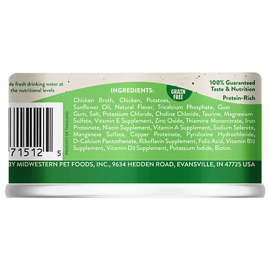 Earthborn Holistic Adult Grain-Free Chicken Catcciatori Chicken Dinner in Gravy Recipe Wet Cat Food, 3 oz.