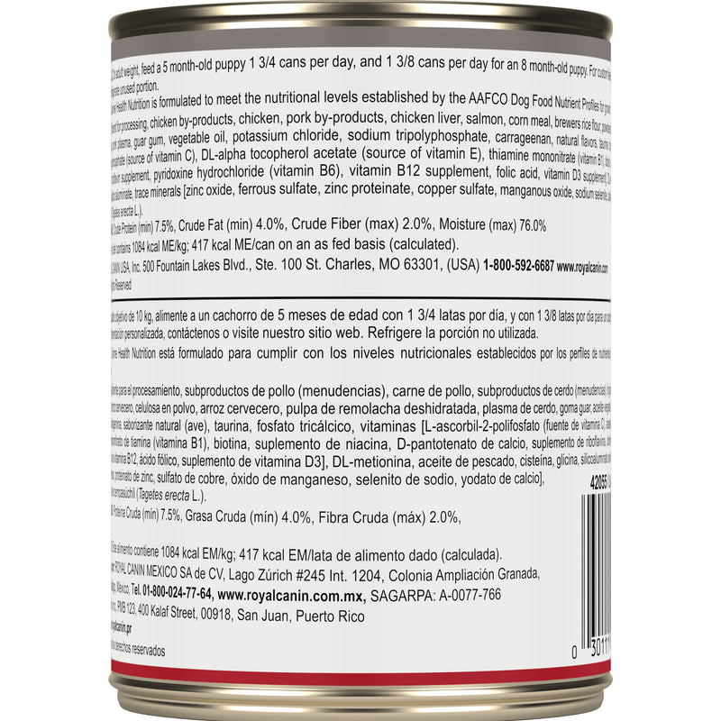 Royal Canin Canine Health Nutrition™ Puppy Canned Dog Food, 13.5 oz