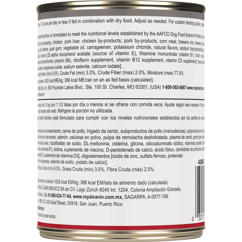 Royal Canin Canine Health Nutrition™ Adult In Gel Canned Dog Food, 13.5 oz