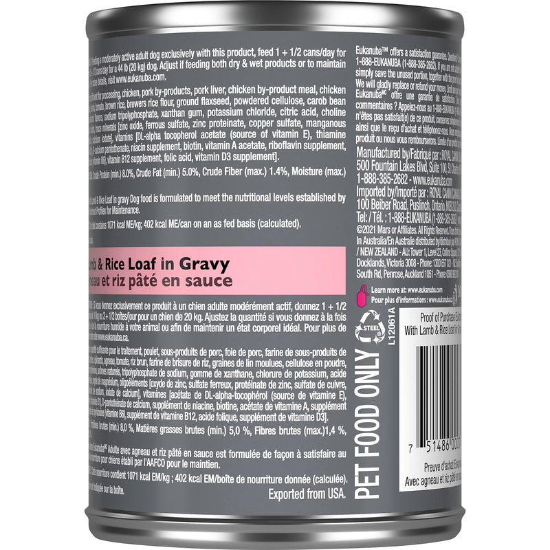 Eukanuba Adult with Lamb & Rice Canned Dog Food, 13.2 oz, case of 12