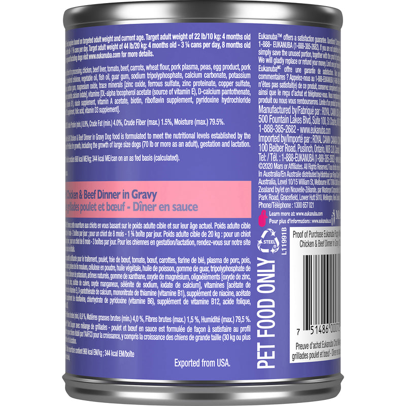 Eukanuba Puppy Mixed Grill Chicken & Beef Dinner in Gravy Canned Dog Food, 12.5 oz, case of 12