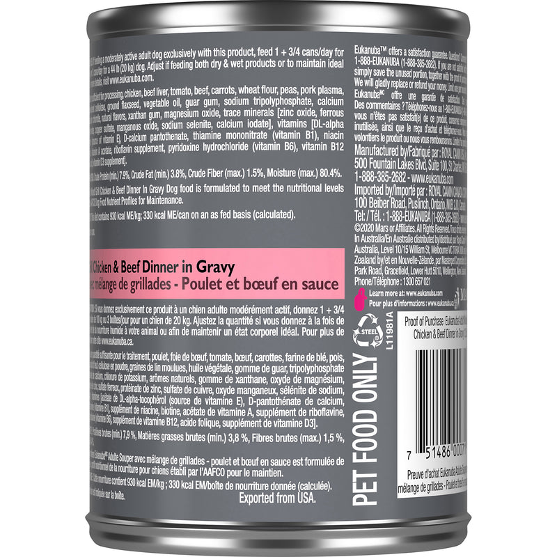 Eukanuba Adult Mixed Grill Chicken & Beef Dinner in Gravy Canned Dog Food, 12.5 oz, case of 12