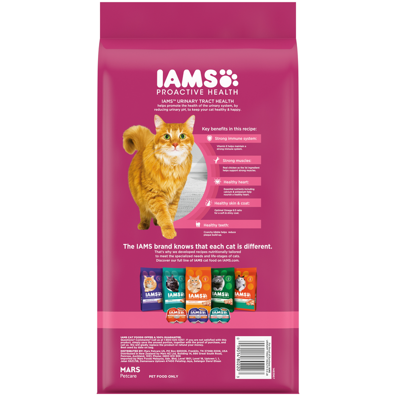 IAMS PROACTIVE HEALTH Adult Urinary Tract Healthy Dry Cat Food with Chicken Cat Kibble, 3.5 lb. Bag