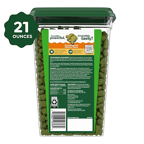 Greenies Natural Dental Care Cat Treats Oven Roasted Chicken Flavor, 21 oz.