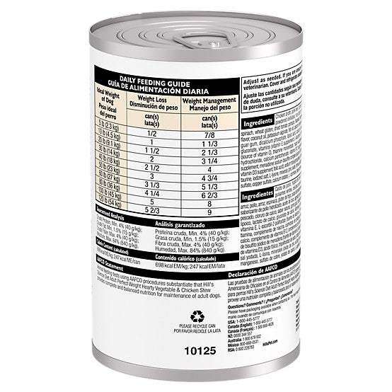 Hill's Science Diet Perfect Weight Adult Vegetable and Chicken Stew Wet Dog Food, 12.5 oz.