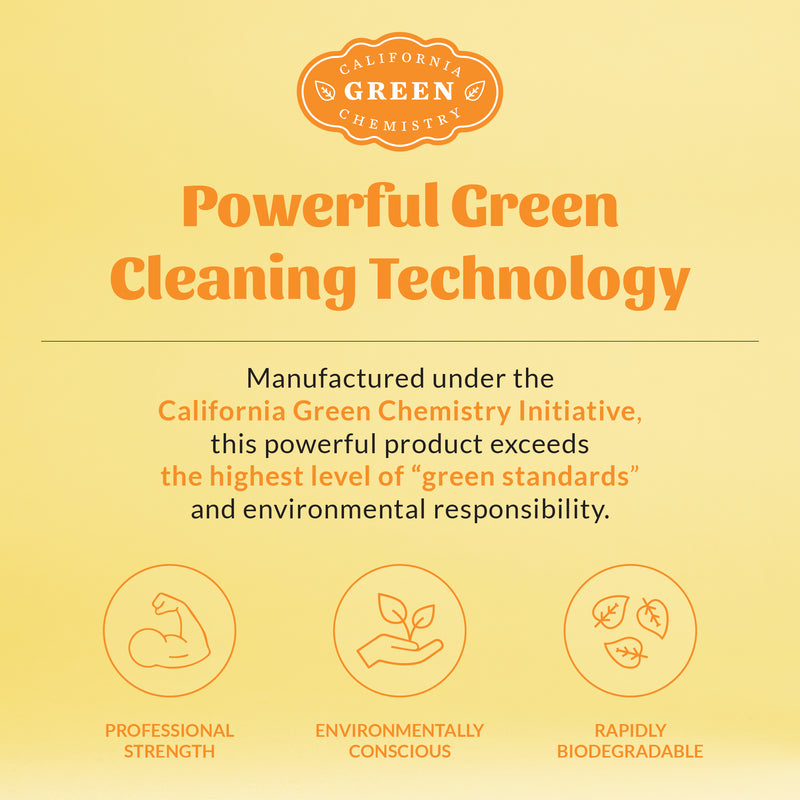 Skout's Honor Urine Destroyer