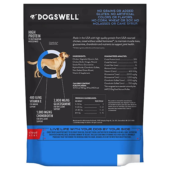 Dogswell Hip & Joint Jerky Treats, Chicken Recipe 12 oz