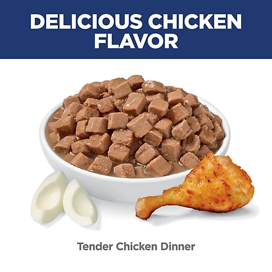 Hill's Science Diet Kitten Tender Chicken Dinner Wet Cat Food, 2.8 oz.