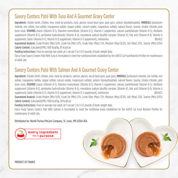 Purina Fancy Feast Savory Centers Wet Cat Food Pate Variety Pack With Chicken, Salmon, Beef, and Tuna Pate with Gravy Center - (12) 3 oz. Pull-Top Cans