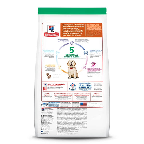 Hill's Science Diet Large Breed Puppy Lamb Meal and Brown Rice Recipe Dry Dog Food, 30 lb