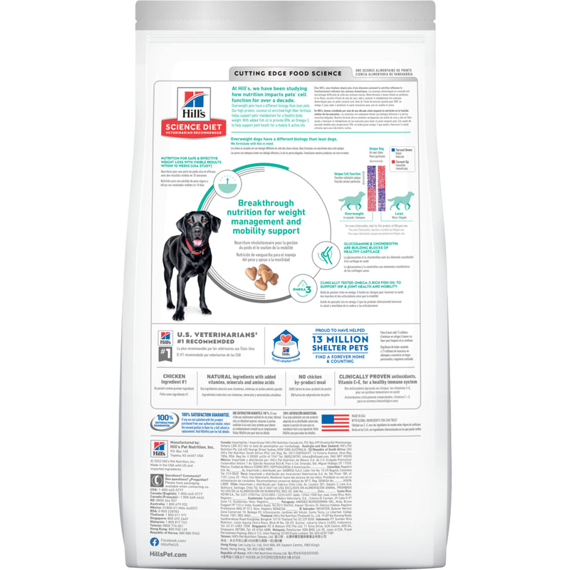 Hill's Science Diet Adult Perfect Weight & Joint Support Large Breed Dry Dog Food, Chicken Recipe, 25 lb Bag