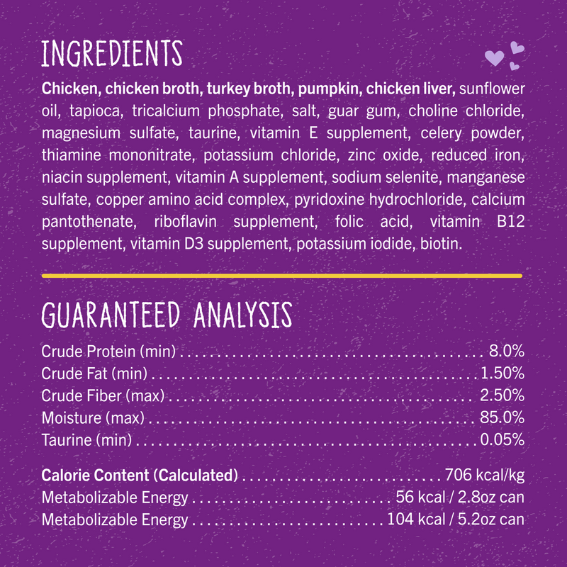 Stella & Chewy's Wet Food for Cats - Carnivore Cravings Savory Shreds Chicken & Chicken Liver Recipe - 2.8 Ounce Can