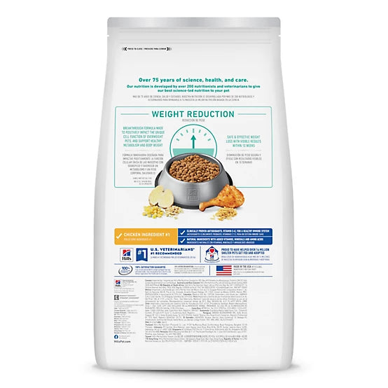 Hill's Science Diet Adult Perfect Weight Chicken Recipe Dry Dog Food, 12lb