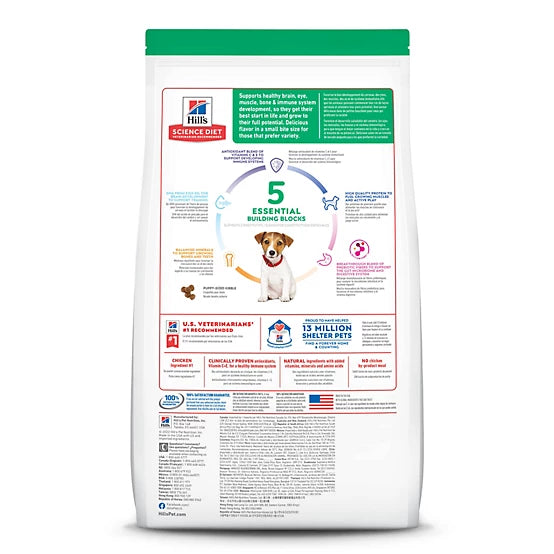 Hill's Science Diet Puppy Small Bites Chicken Meal & Brown Rice Recipe Dry Dog Food, 12.5lb