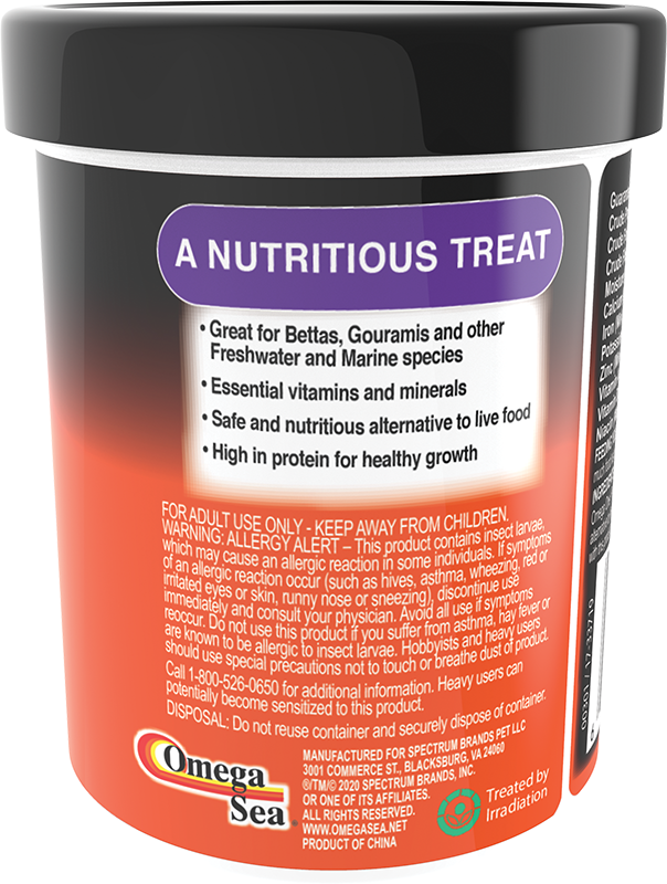 Omega One Freeze Dried Bloodworm Fish 0.46oz