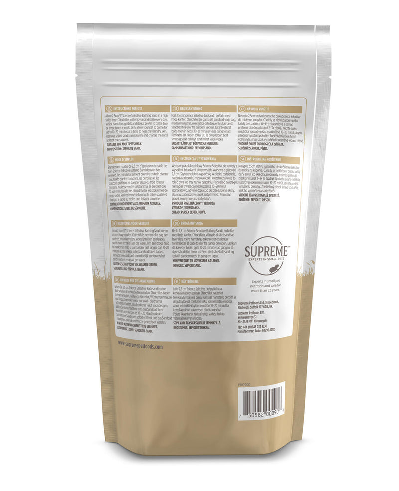 Tiny Friends Farm Bathing Sand (Hamsters/Chinchillas)