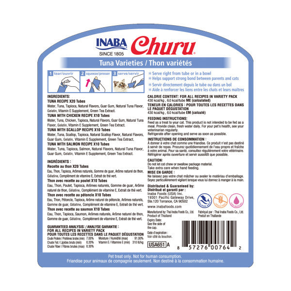 Inaba Churu Tuna Puree Cat Treat Variety Pack