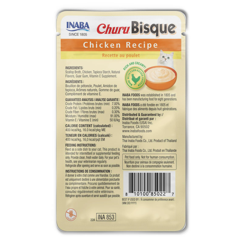 Inaba Churu Chicken Bisque Lickable Cat Treat