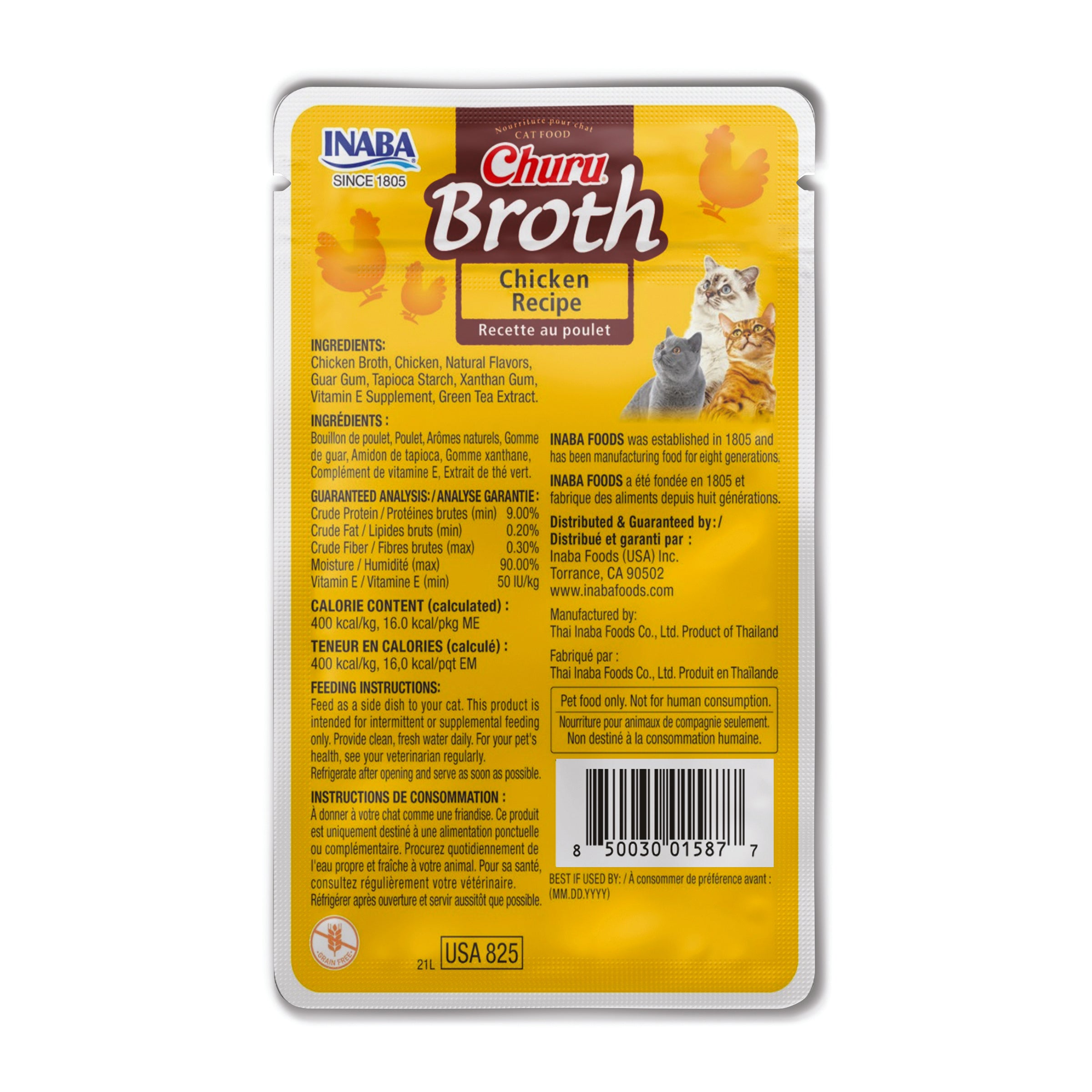 INABA Churu Broth For Cats, Creamy Broth With Shredded