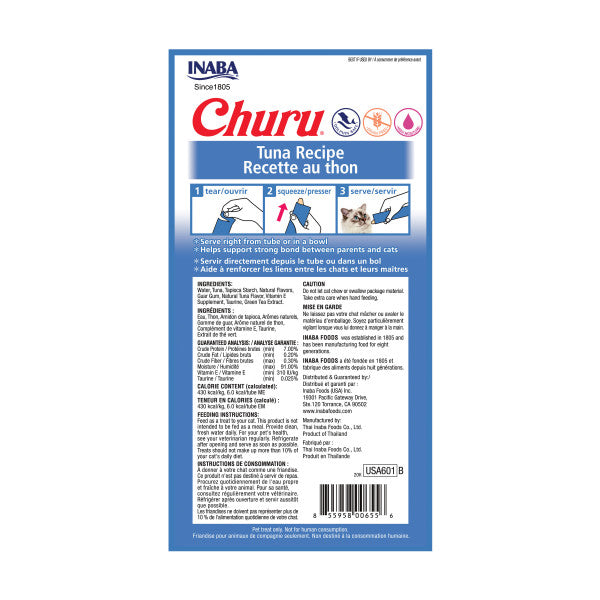 Inaba Churu Tuna Receipe Puree Lickable Cat Treat, 4ct