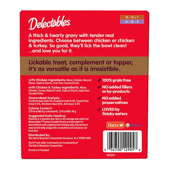Delectables Gravy Non-Seafood Recipe Variety Pack Lickable Cat Treat and Topper, 12 ct.