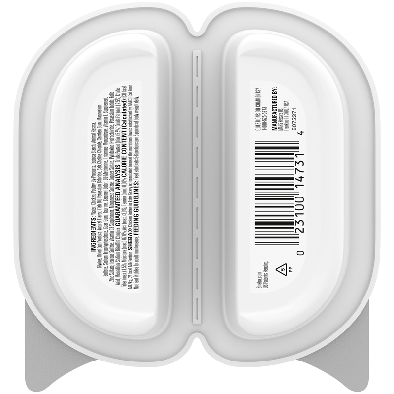 Sheba Gravy Indulgence Cat Food Chicken Entree in Extra Gravy, 2.6 oz.