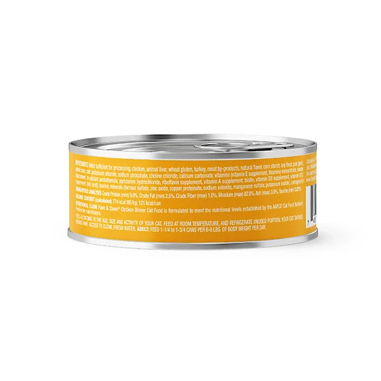 Paws & Claws Adult Chicken Dinner Shreds in Gravy Wet Cat Food, 5.5 oz.