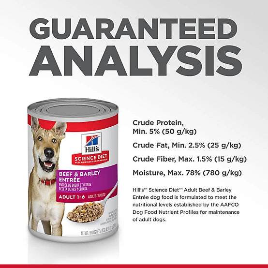 Hill's Science Diet Adult Beef and Barley Chunks Wet Dog Food, 13 oz.