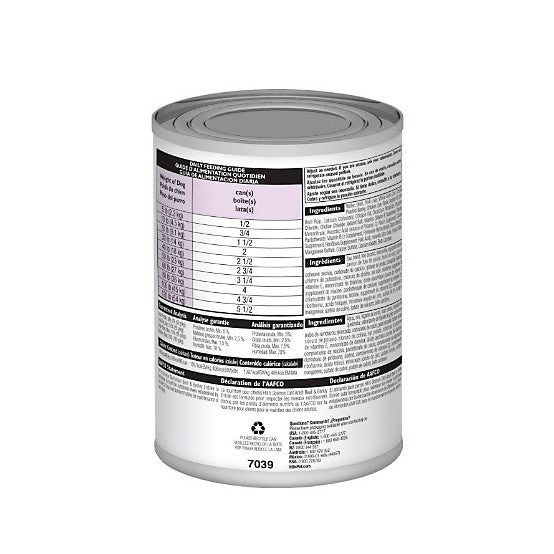 Hill's Science Diet Adult Beef and Barley Chunks Wet Dog Food, 13 oz.