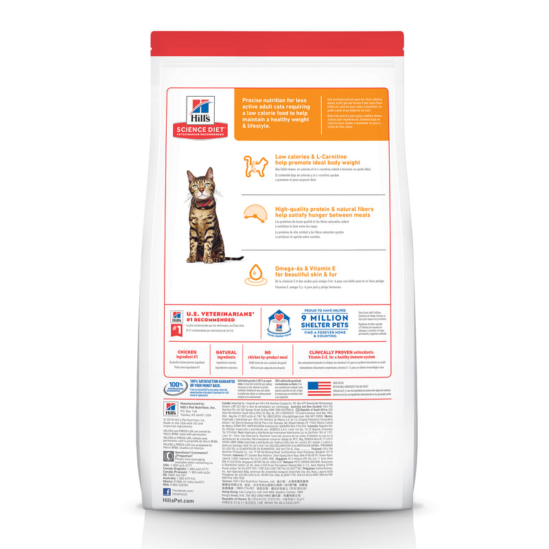 Hill's Science Diet Adult Light Chicken Recipe Dry Cat Food, 4 lb bag