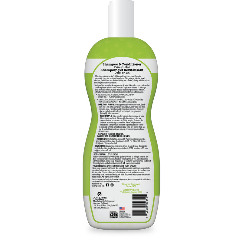 Espree Intense Itch Relief Dog Shampoo & Conditioner 20oz